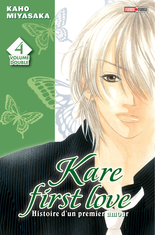 Kare first love - Volume 4