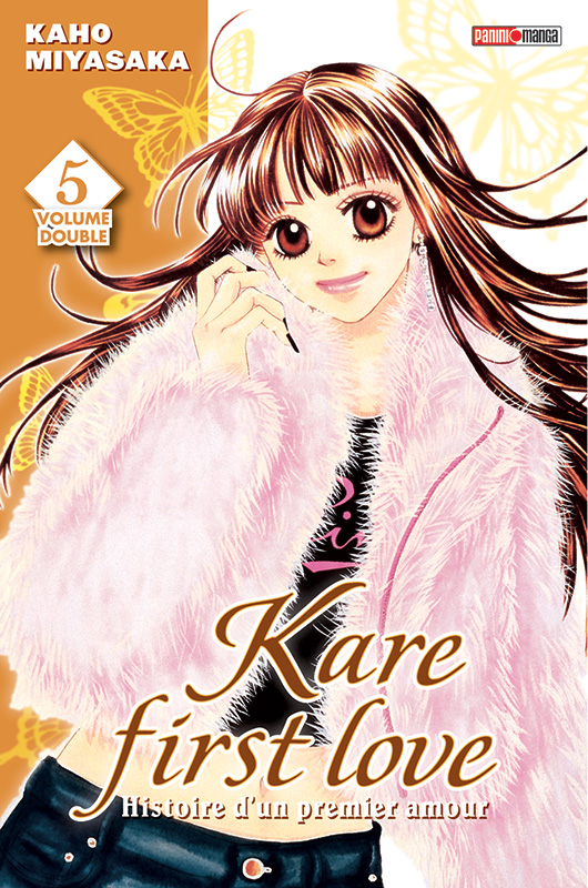 Kare first love - Volume 5