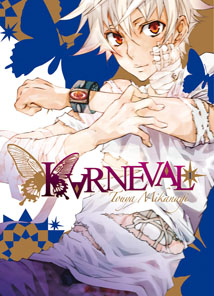 Karneval