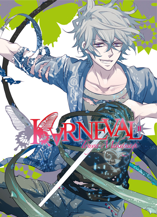 Karneval - Volume 11