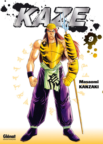 Kaze - Volume 9