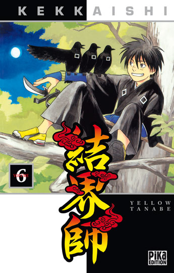 Kekkai-Shi Ayakashi Hojinden - Volume 6