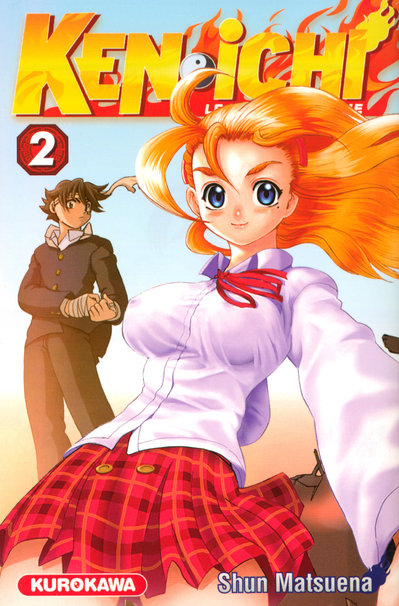 Shijou Saikyou no Deshi Kenichi - Volume 2