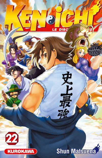 Shijou Saikyou no Deshi Kenichi - Volume 22