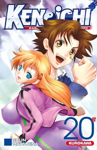 Shijou Saikyou no Deshi Kenichi - Volume 49