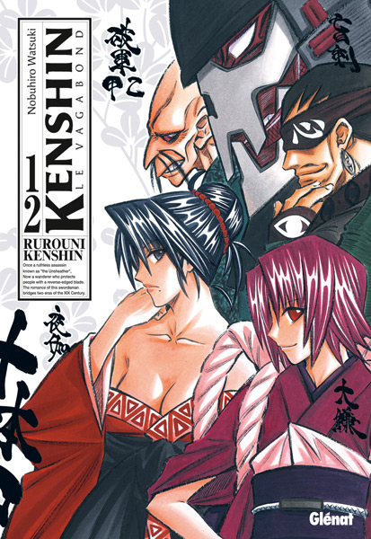 Ruroni Kenshin - Volume 12