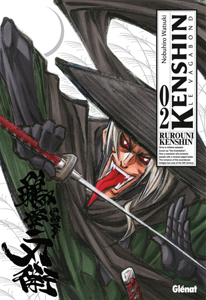 Ruroni Kenshin - Volume 2