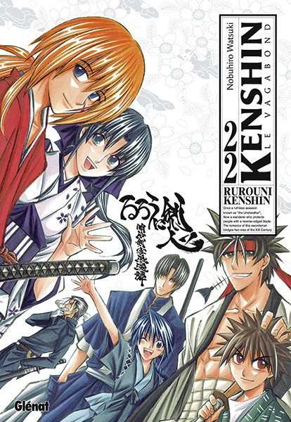 Ruroni Kenshin - Volume 22