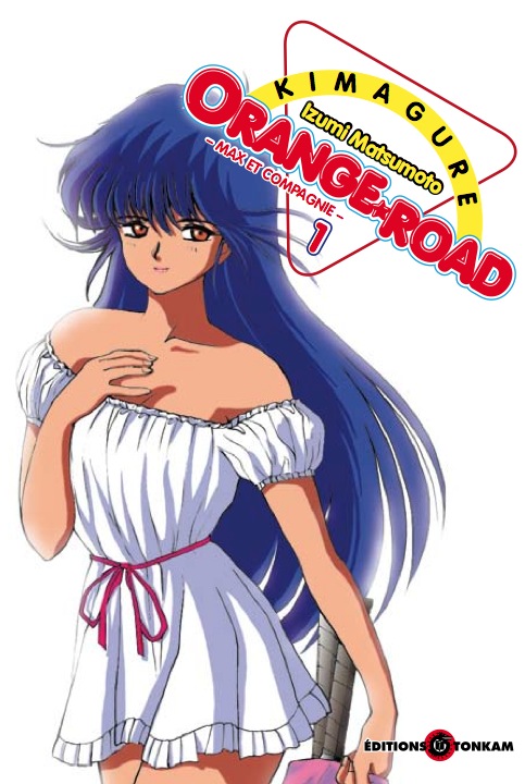 Kimagure Orange Road