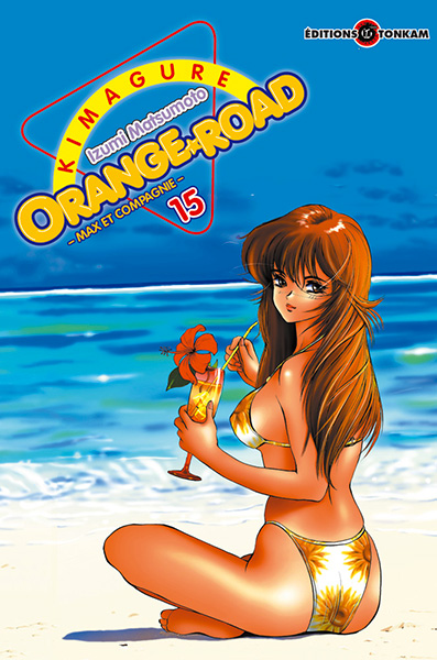 Kimagure Orange Road - Volume 15