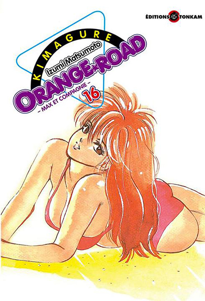 Kimagure Orange Road - Volume 16