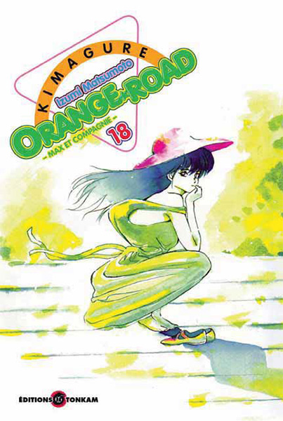 Kimagure Orange Road - Volume 18