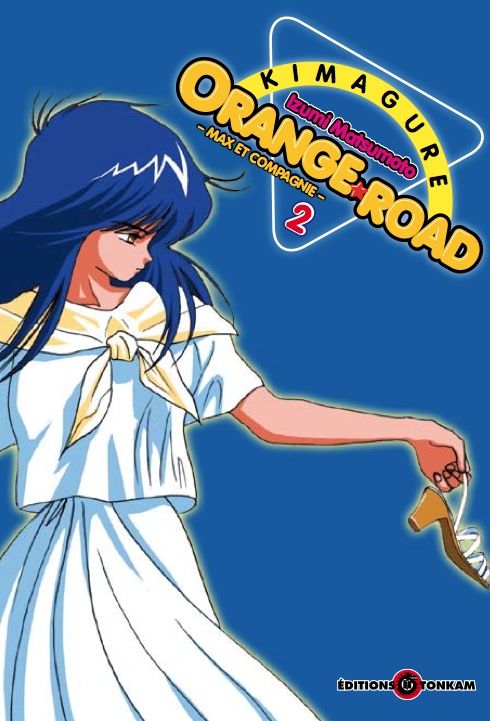 Kimagure Orange Road - Volume 2