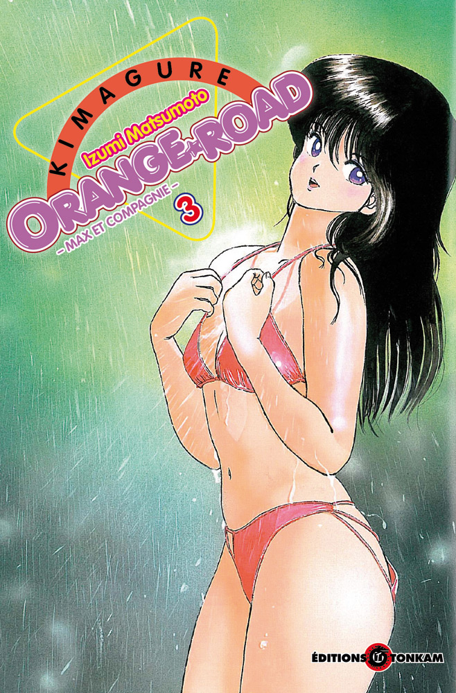 Kimagure Orange Road - Volume 3