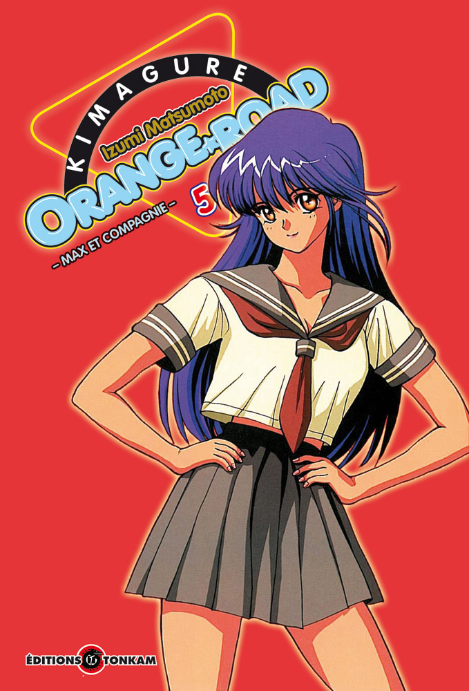 Kimagure Orange Road - Volume 5