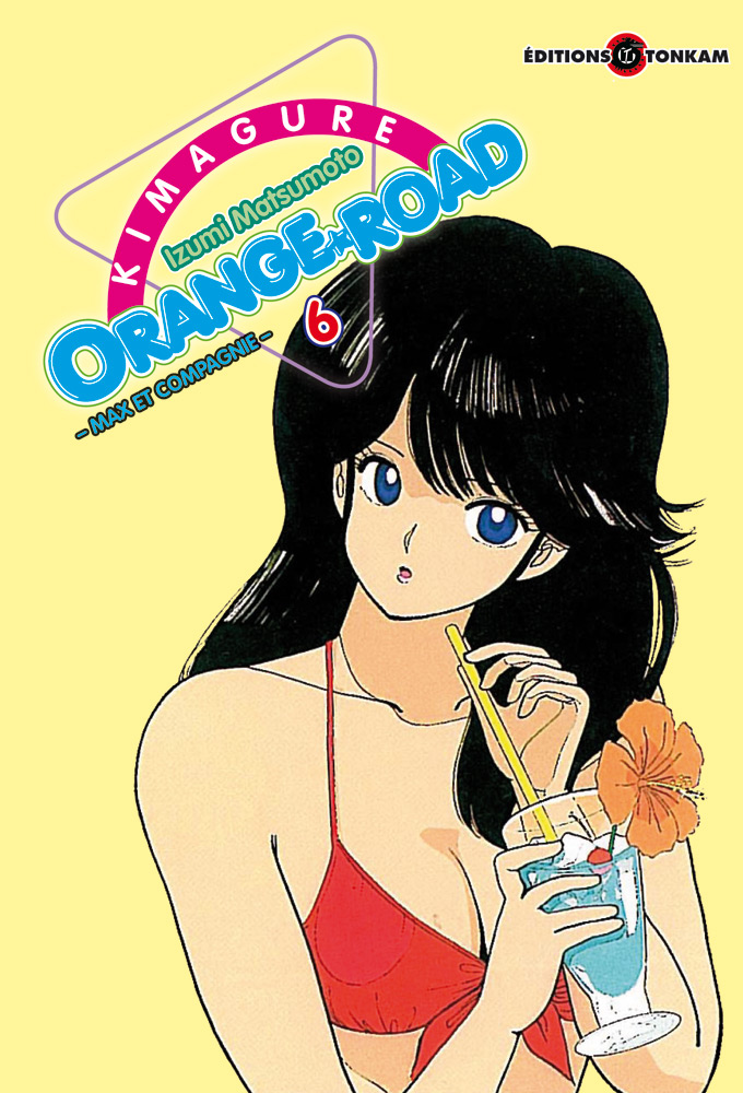 Kimagure Orange Road - Volume 6