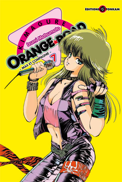 Kimagure Orange Road - Volume 7