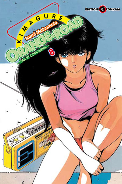 Kimagure Orange Road - Volume 8