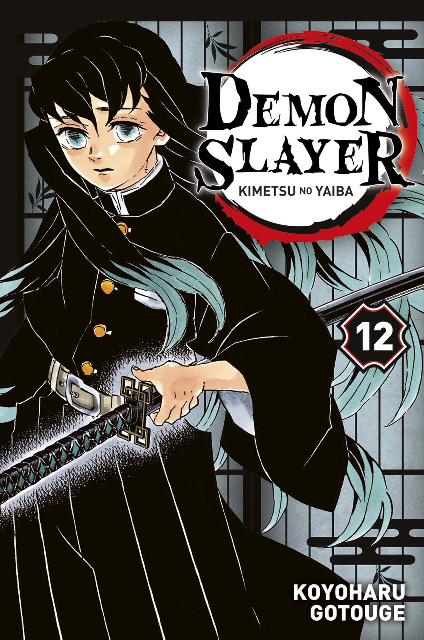 Kimetsu no Yaiba - Volume 12