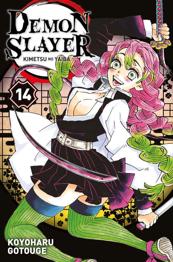 Kimetsu no Yaiba - Volume 14