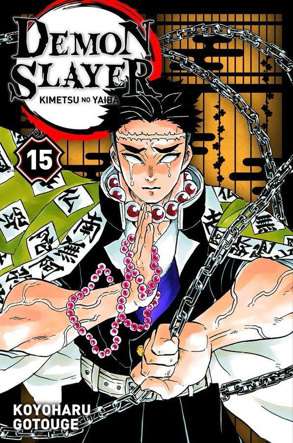 Kimetsu no Yaiba - Volume 15