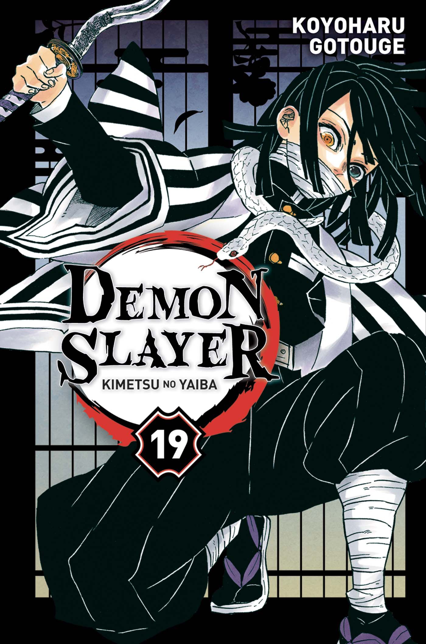 Kimetsu no Yaiba - Volume 19