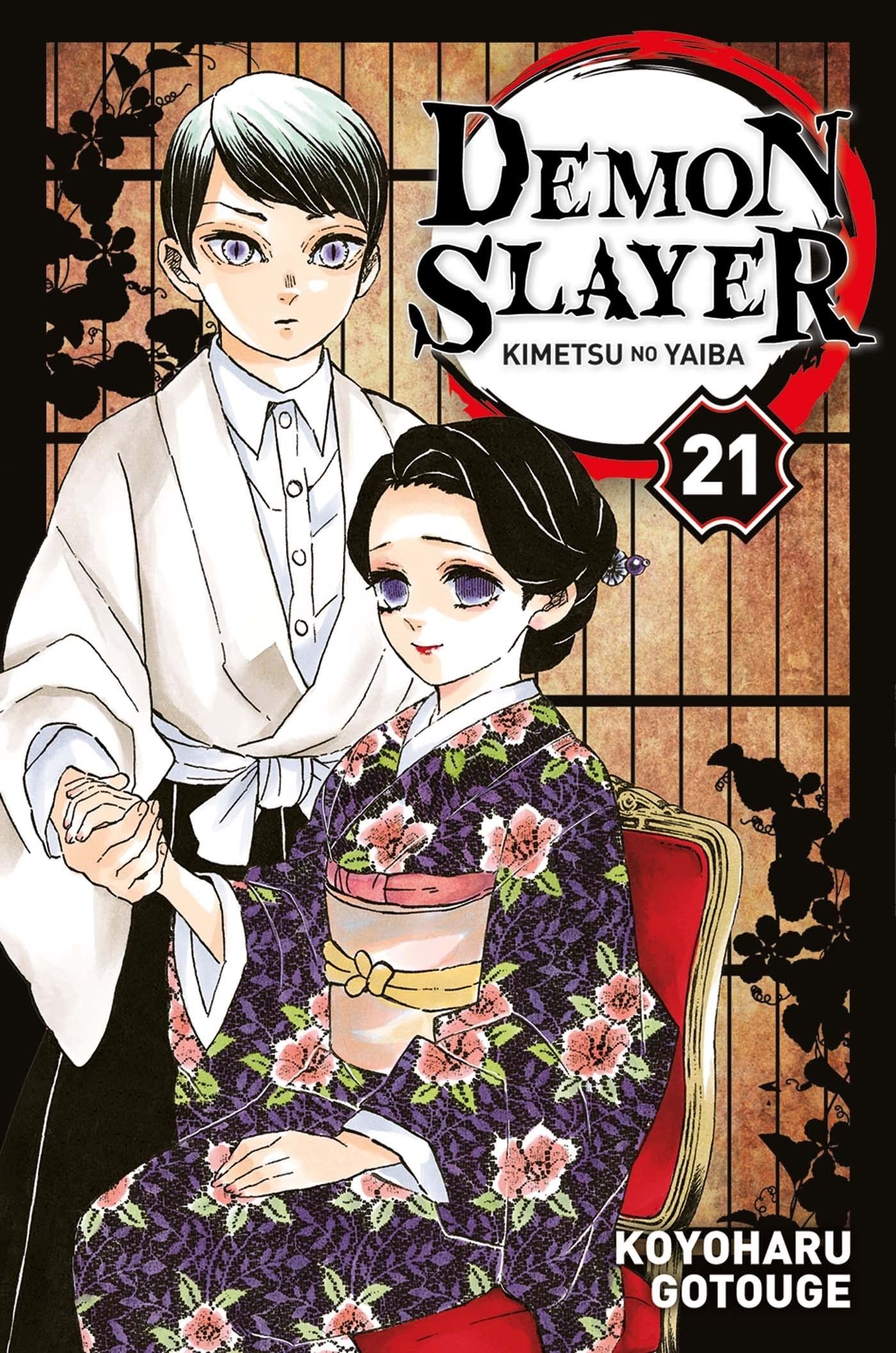 Kimetsu no Yaiba - Volume 21