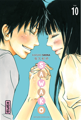 Kimi ni Todoke - Volume 10