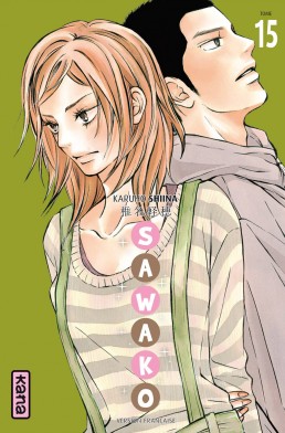 Kimi ni Todoke - Volume 15