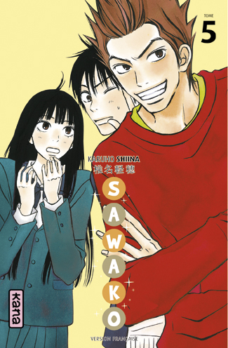 Kimi ni Todoke - Volume 5