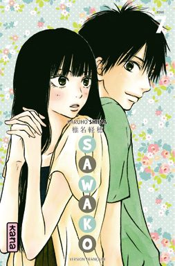 Kimi ni Todoke - Volume 7