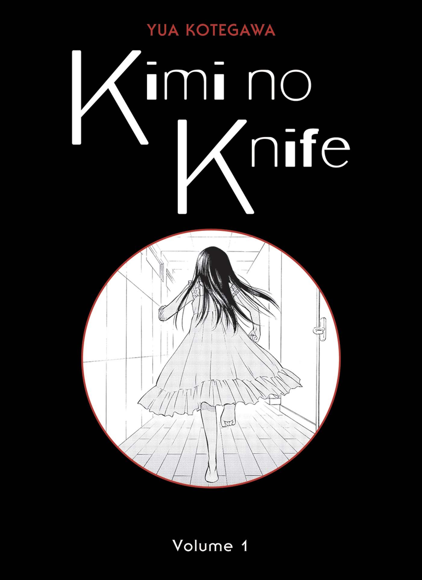 Kimi no Knife