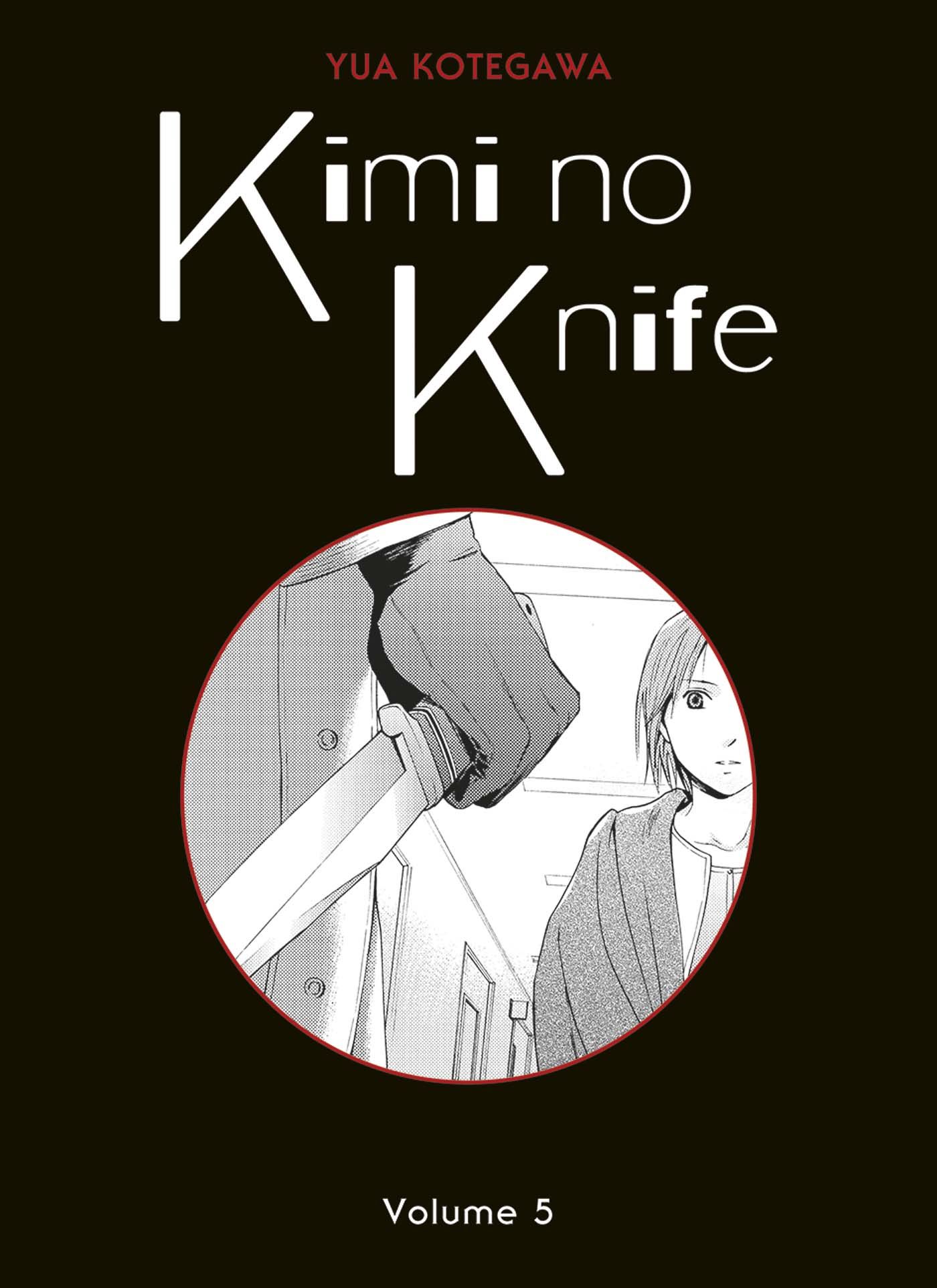 Kimi no Knife - Volume 5