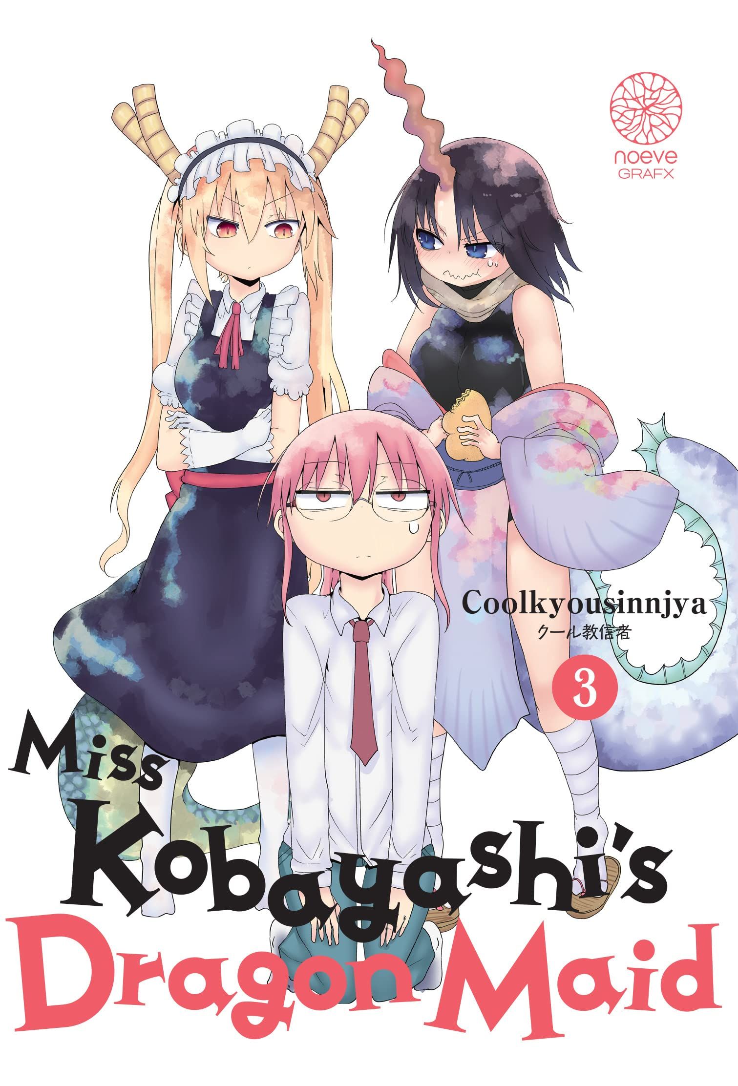 Kobayashi-san Chi no Maid Dragon - Vol. 3