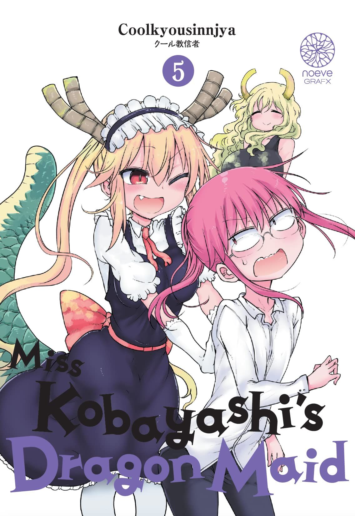 Kobayashi-san Chi no Maid Dragon - Vol. 5