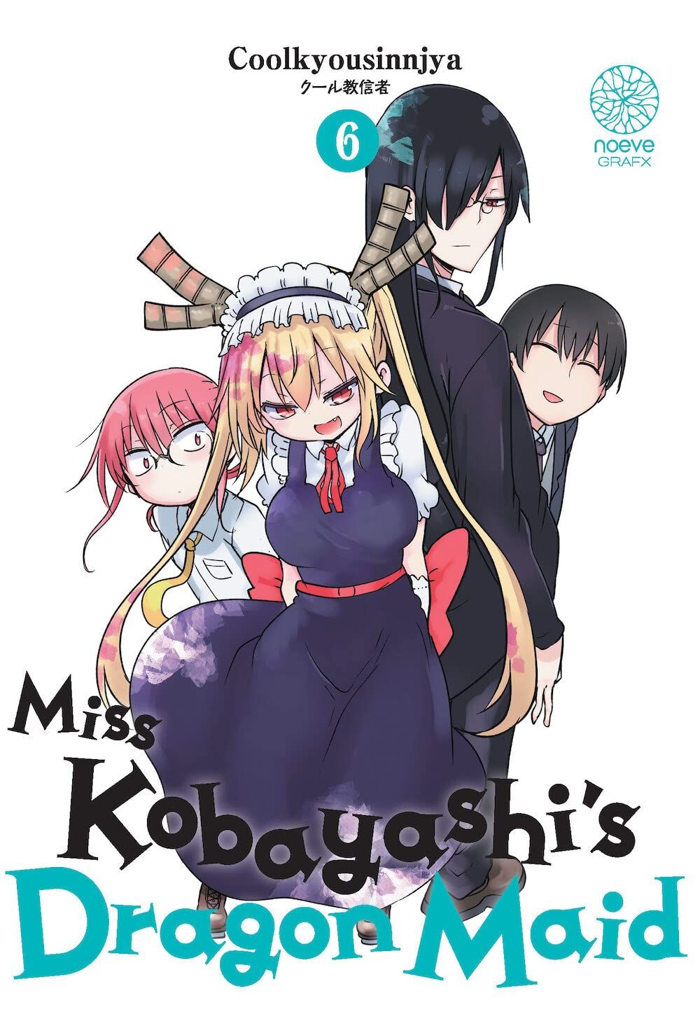 Kobayashi-san Chi no Maid Dragon - Vol. 6