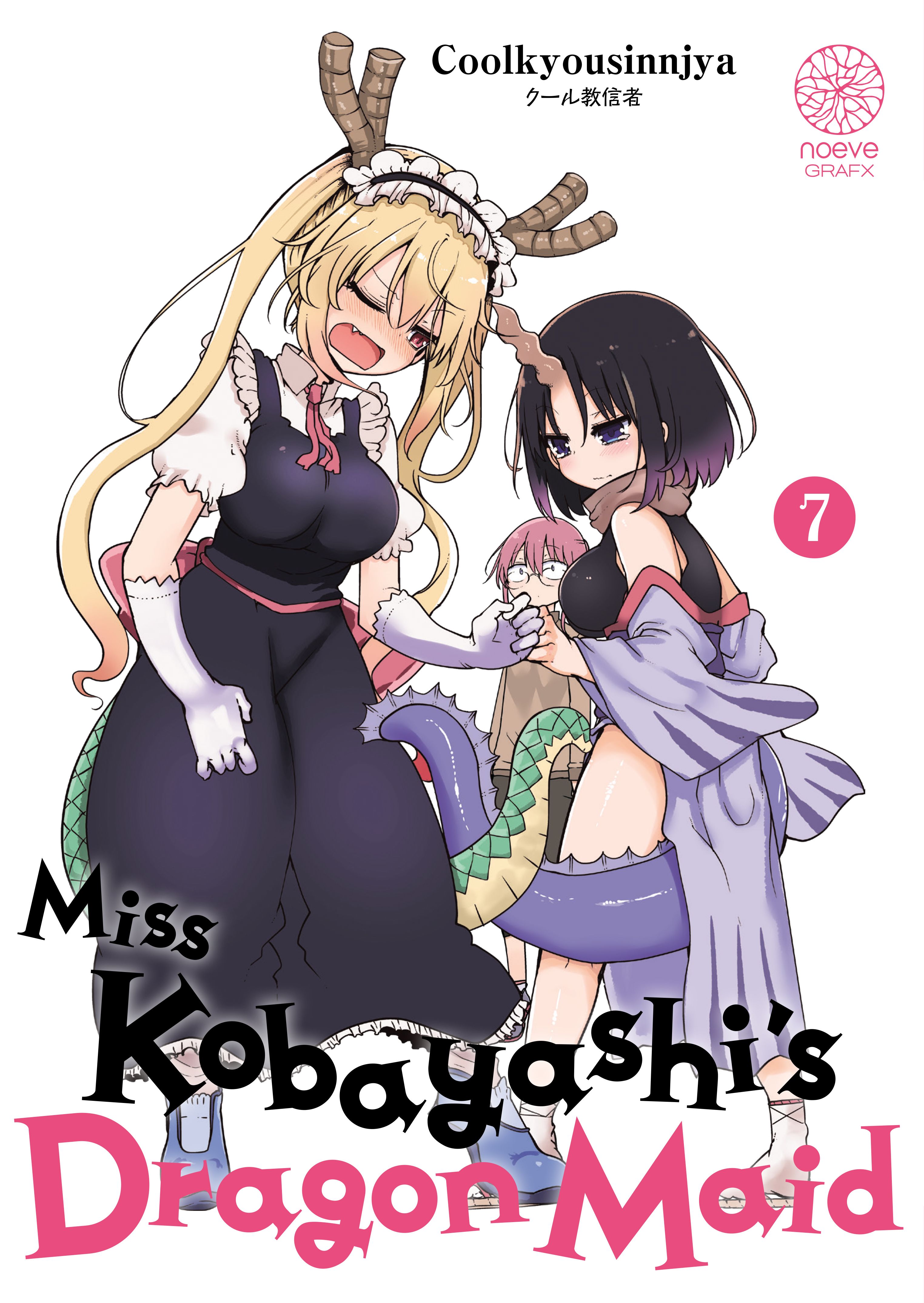 Kobayashi-san Chi no Maid Dragon - Volume 7