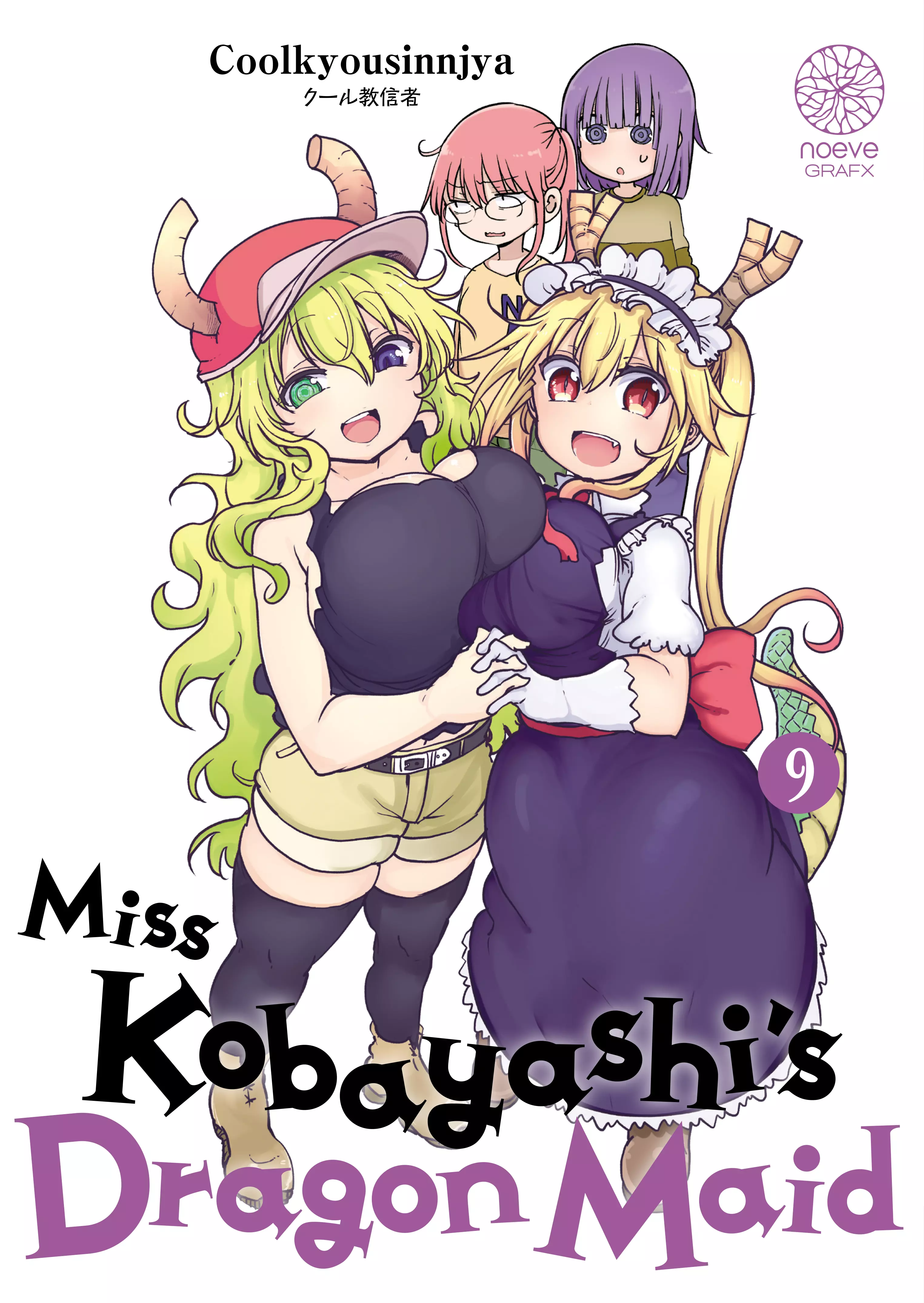 Kobayashi-san Chi no Maid Dragon - Volume 9