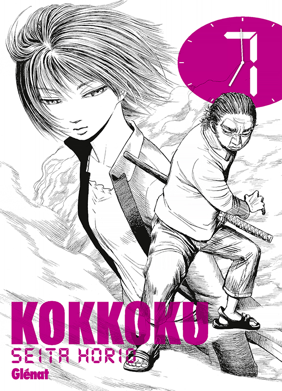 Kokkoku - Volume 7