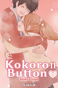 Kokoro Botan - Volume 11