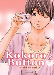 Kokoro Botan - Volume 3