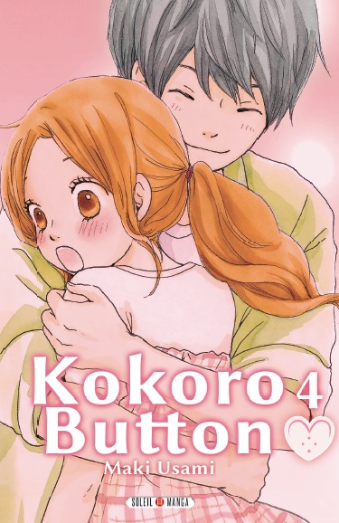 Kokoro Botan - Volume 4