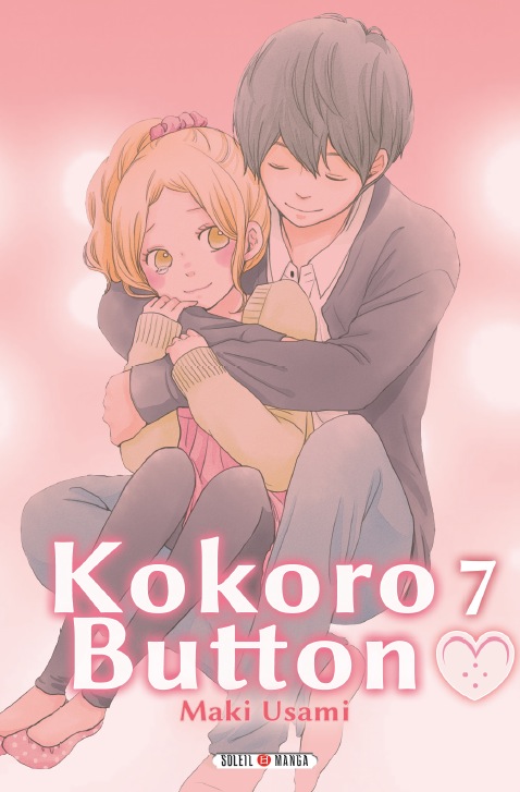 Kokoro Botan - Volume 7