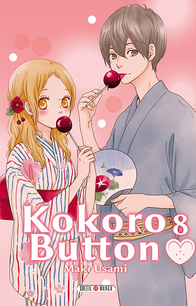 Kokoro Botan - Volume 8