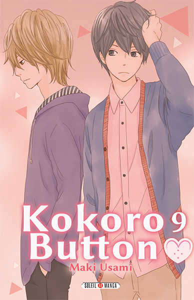 Kokoro Botan - Volume 9