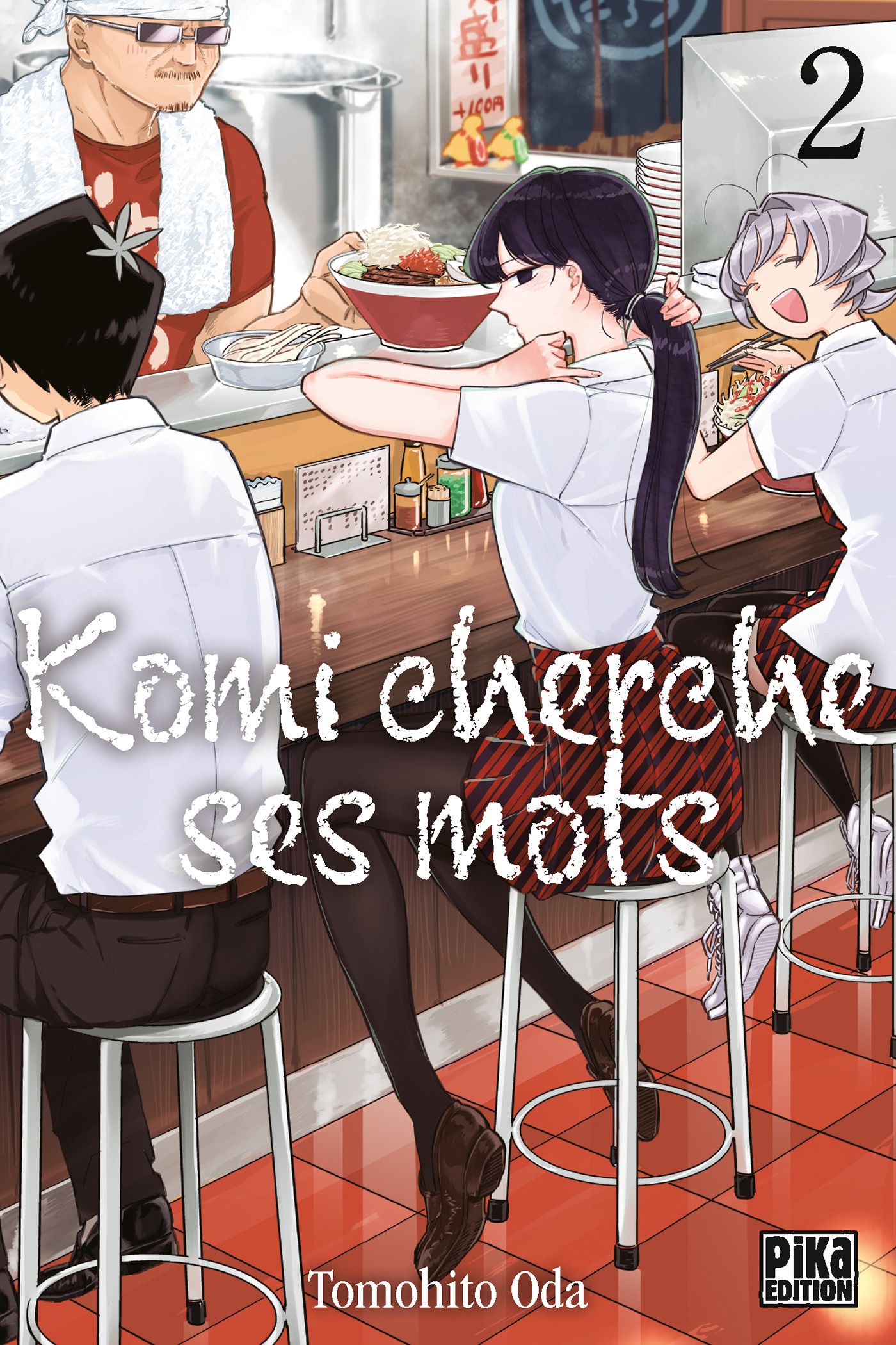 Komi-san wa Komyushou Desu - Volume 2