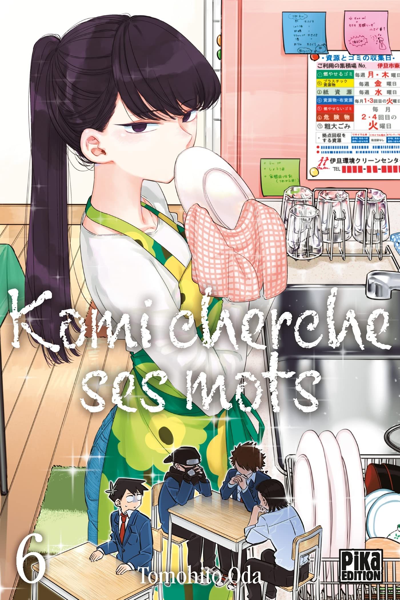 Komi-san wa Komyushou Desu - Volume 6