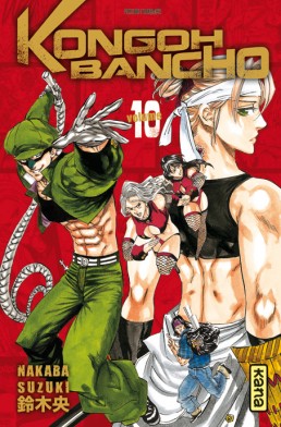 Kongô Banchô - Volume 10