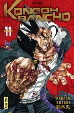 Kongô Banchô - Volume 11