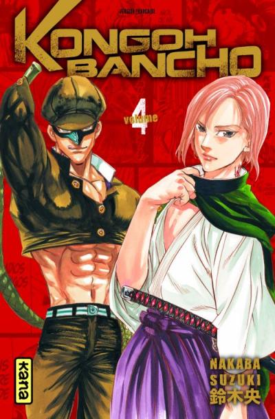 Kongô Banchô - Volume 4